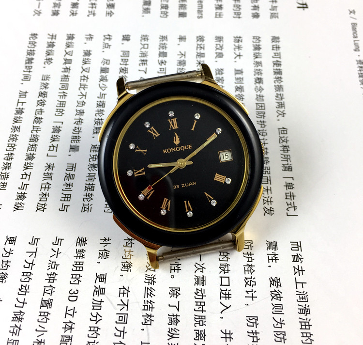 [Guangguang Shop] Fabbrica di  - Jewelry For Watches recensione e prezzo