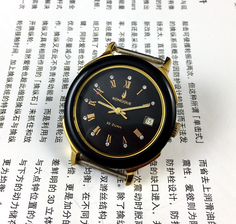 [Guangguang Shop] Fabbrica di  - Jewelry For Watches recensione e prezzo